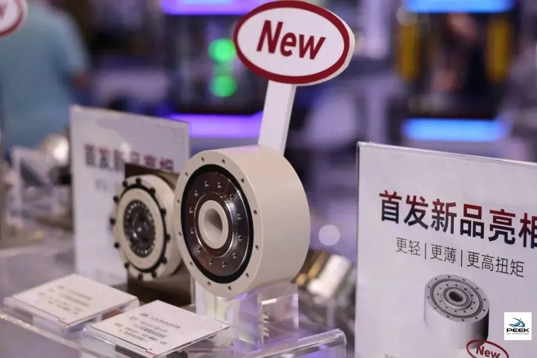 Redutores harmônicos de PEEK: vantagens do material e aplicações
