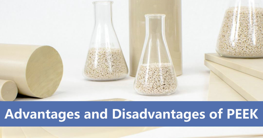 O que é o material PEEK? Vantagens e desvantagens explicadas
